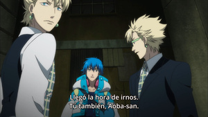 DRAMAtical Murder
